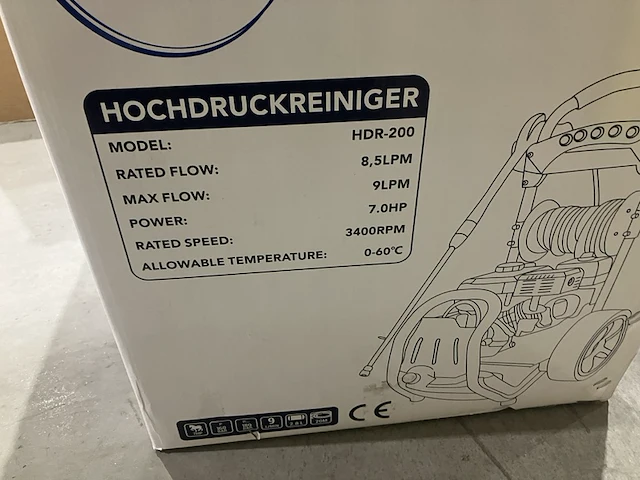 Hogedrukreiniger op benzine, sauber, hdr-200, blauw/zwart - afbeelding 5 van  5