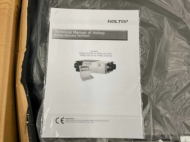 Holtop hepa-ventilator met warmte-energieterugwinning - afbeelding 4 van  5