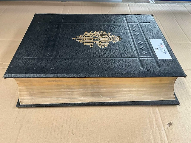 Holy bible - afbeelding 4 van  7