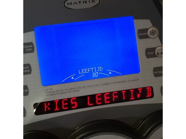 Hometrainer, matrix, u1x - afbeelding 9 van  12