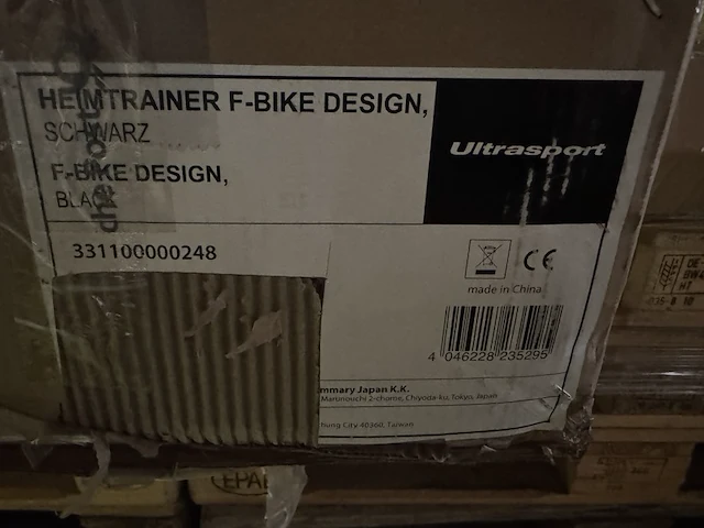 Hometrainer met lcd-display inklapbaar ultrasport, f-bike - afbeelding 4 van  4