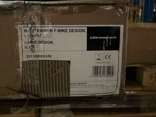 Hometrainer met lcd-display inklapbaar ultrasport, f-bike - afbeelding 3 van  4