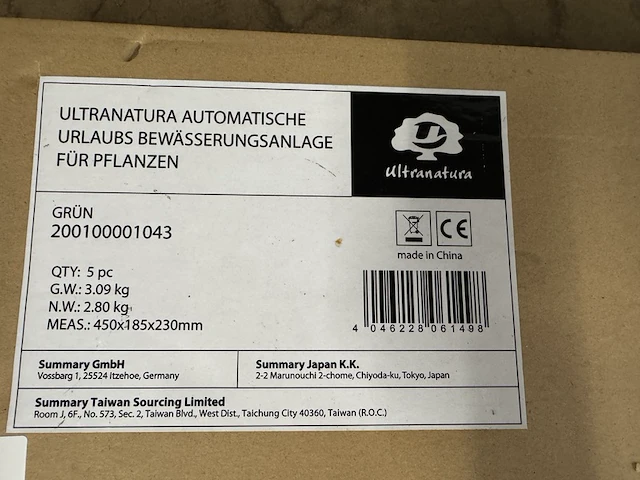 Hometrainer met rugleuning ultranatura - afbeelding 4 van  4