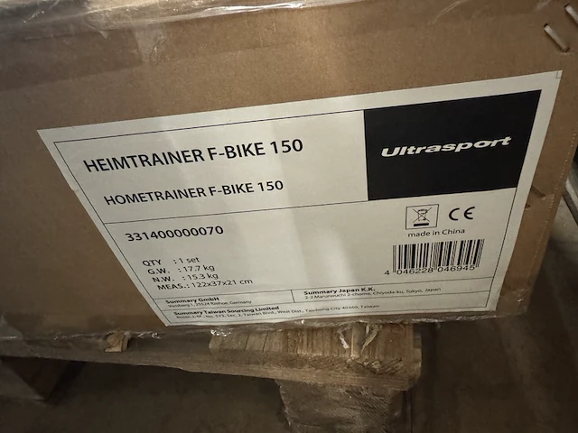Hometrainer ultrasport - afbeelding 4 van  4