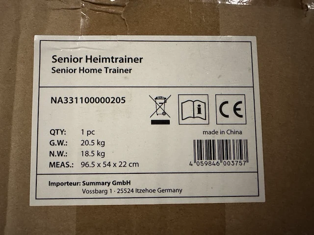 Hometrainer ultrasport - afbeelding 2 van  2