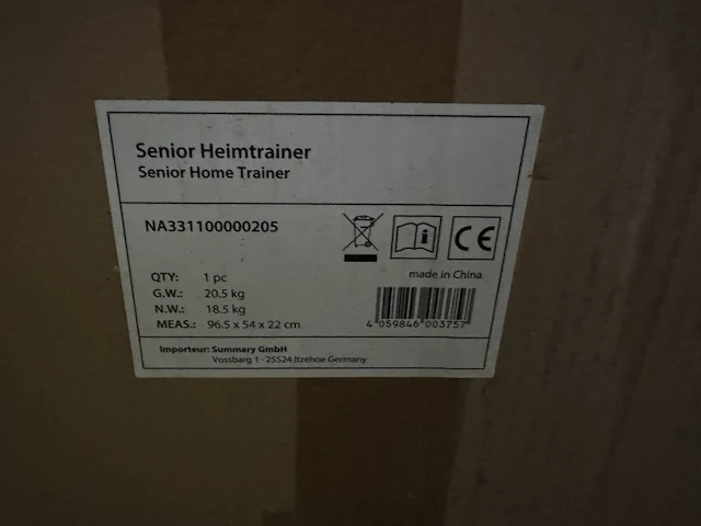 Hometrainer ultrasport - afbeelding 2 van  2