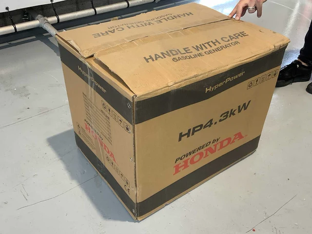 Honda - 2025 - hp 4.3kw - noodstroomaggregaat - afbeelding 8 van  8