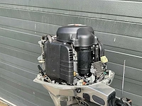 Honda - bf30 4-takt - 30 pk - buitenboordmotor - afbeelding 6 van  17