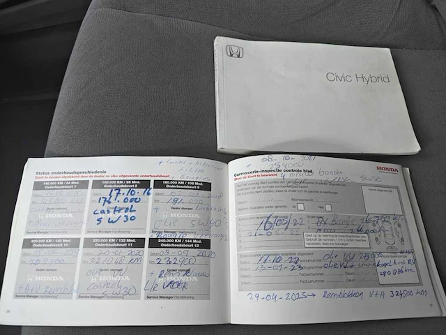 Honda civic 1.3 hybrid , 12-xs-df - afbeelding 9 van  18