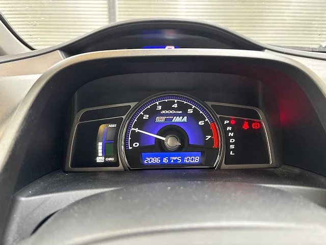 Honda civic 1.3 hybrid elegance 2011 | 85-svb-6 - afbeelding 17 van  21