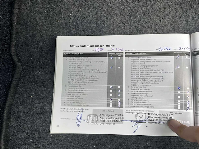 Honda civic 1.3 hybrid elegance 2011 | 85-svb-6 - afbeelding 16 van  23