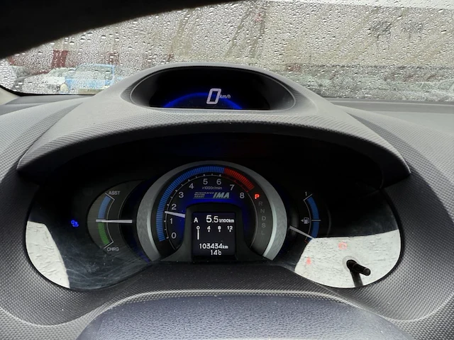 Honda insight hybrid 1.3i-dsi ima trend 88 at,2009 - afbeelding 5 van  27