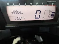 Honda nc750x motorscooter 750cc - afbeelding 4 van  7