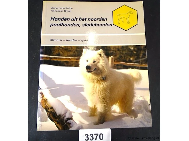 Honden uit het noorden. pool- en slede honden - afbeelding 1 van  5