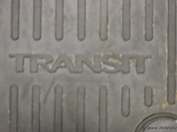 Hondenrek t.b.v. auto & transit automatten - afbeelding 3 van  7