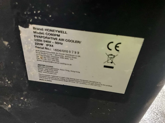 Honeywell co60pm air cooler - afbeelding 4 van  7