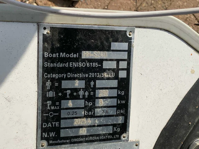 Honghai hh-s240 rubber karperboot - nieuw - afbeelding 2 van  2