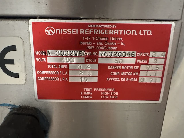 Horeca rvs softijsmachine nissei, na-3032 - afbeelding 8 van  8