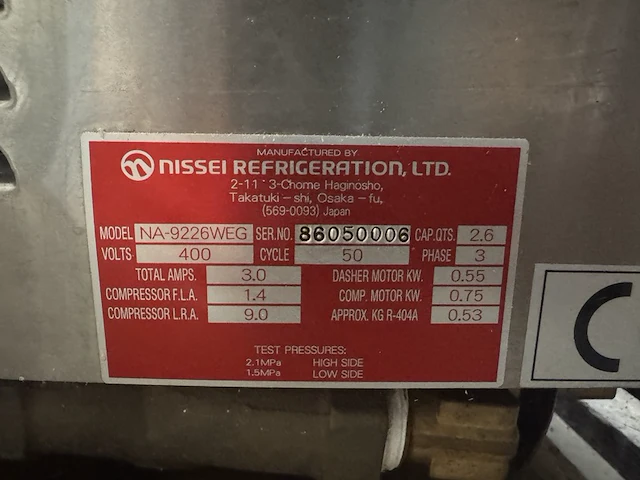 Horeca rvs softijsmachine nissei, na-9226 - afbeelding 6 van  6