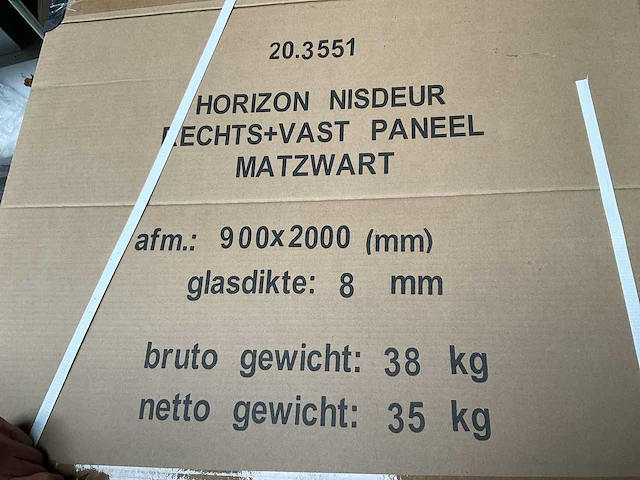 Horizon douchedeur mat zwart 90x200 cm - afbeelding 2 van  2
