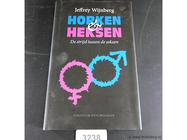 Horken en heksen - afbeelding 1 van  5
