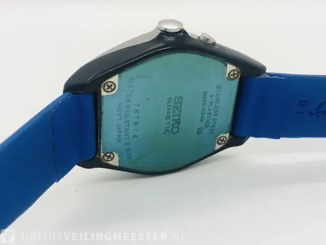 Horloge - seiko arctura kinetic - japans autoquartz horloge - afbeelding 2 van  7