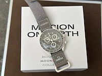 Horloge, omega, speedmaster, beige, 2024 - afbeelding 7 van  8