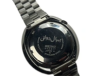 Horloge , seiko, iraanse defensie , staal, 1980-1990 - afbeelding 6 van  8