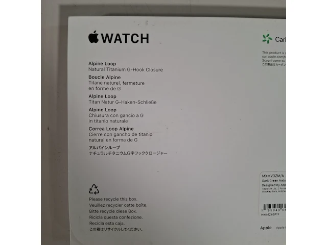 Horlogeband smartwatch, apple, watch 49mm m alpine loop natural titanium g-hook closure - afbeelding 2 van  5