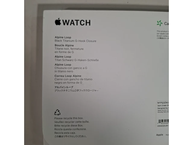 Horlogeband smartwatch, apple, watch 49mm s black titanium g-hook closure - afbeelding 2 van  4