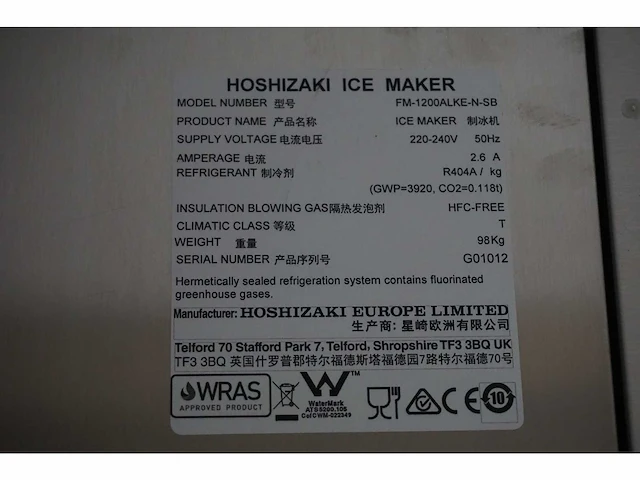 Hoshizaki - fm-1200alke-n-sb - ijsblokjesmachine - afbeelding 7 van  7
