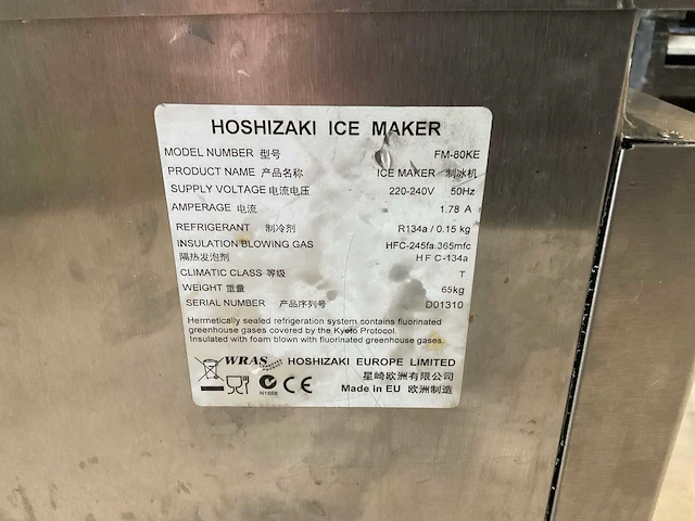 Hoshizaki fm-80ke ijsblokjesmachine - afbeelding 4 van  5