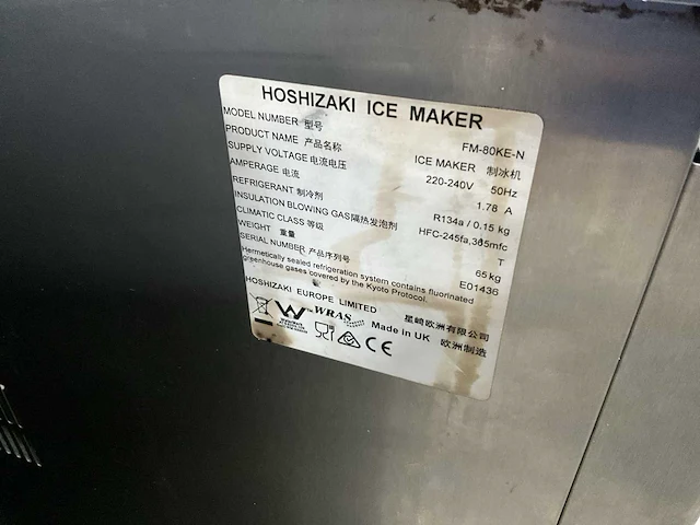 Hoshizaki fm-80ke-n crushed ice machine - afbeelding 9 van  9