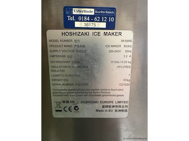 Hoshizaki horeca ice-maker model im-65ne - 63x55x135cm - afbeelding 6 van  6
