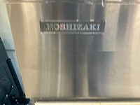 Hoshizaki im-100ne-hc ijsblokjesmachine - afbeelding 2 van  6