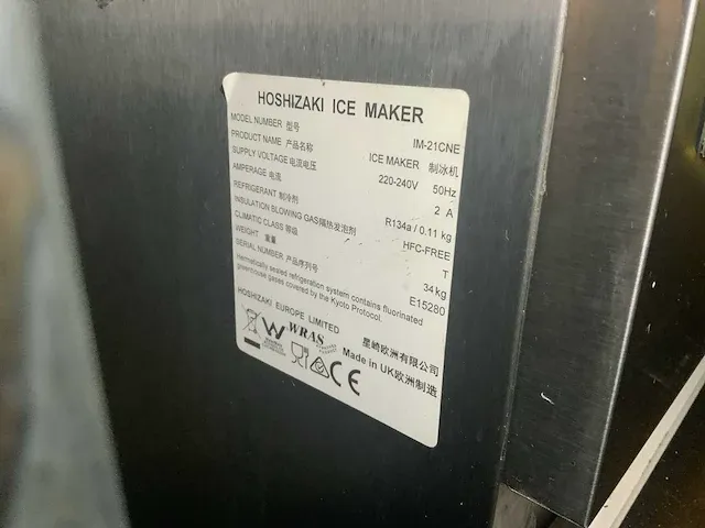 Hoshizaki im-21cne ijsblokjesmachine - afbeelding 5 van  6