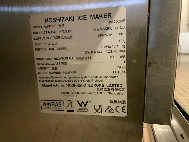 Hoshizaki im-30cne ijsblokjesmachine - afbeelding 5 van  5