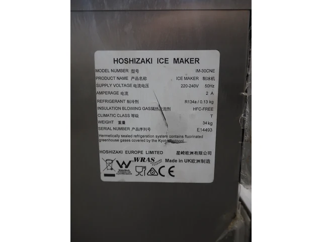 Hoshizaki - afbeelding 8 van  8