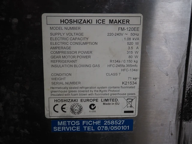 Hoshizaki - afbeelding 2 van  10