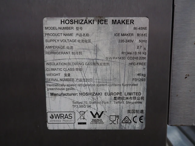 Hoshizaki - afbeelding 6 van  6