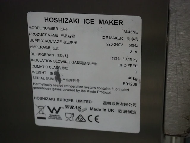 Hoshizaki - afbeelding 6 van  6