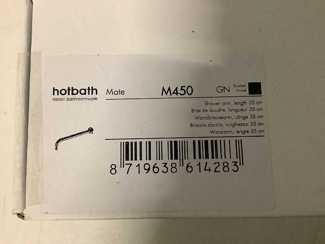 Hotbath - m450 - wandarm 35 cm voor een regendouche. (2x) - afbeelding 3 van  3
