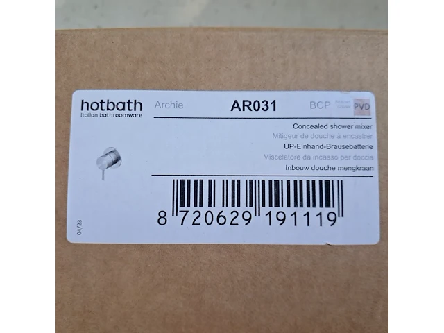 Hotbath artikelen - afbeelding 13 van  15