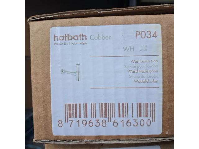 Hotbath artikelen - afbeelding 14 van  15