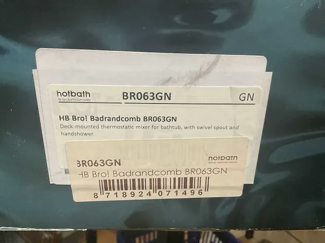 Hotbath bro! br063gn badrandcombinatie - afbeelding 2 van  2