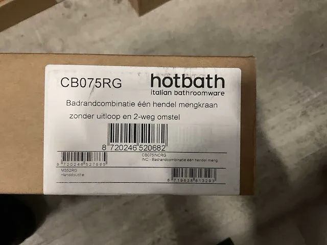 Hotbath cb075rg badrandcombinatie - afbeelding 2 van  2