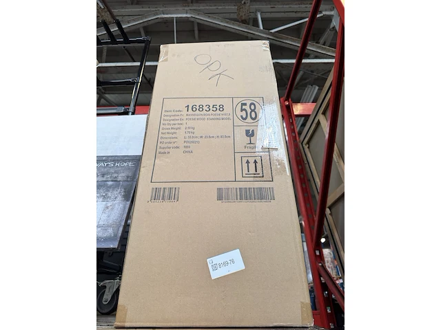 Houten mannequin, paspop 157,5 cm, atmosphera - afbeelding 2 van  3
