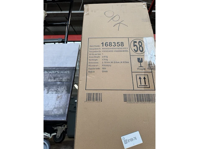 Houten mannequin, paspop 157,5 cm, atmosphera - afbeelding 3 van  3