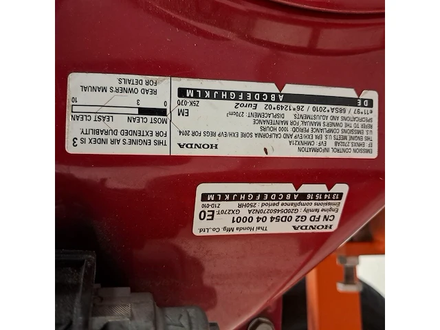 Houtversnipperaar 55mm benzine, eliet, major 4s v2, 2022 - afbeelding 6 van  7