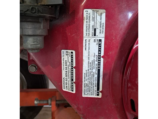 Houtversnipperaar 55mm benzine, eliet, major 4s v3, 2017 - afbeelding 13 van  15